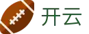 开云 - KAIYUN中国 · 官方主页