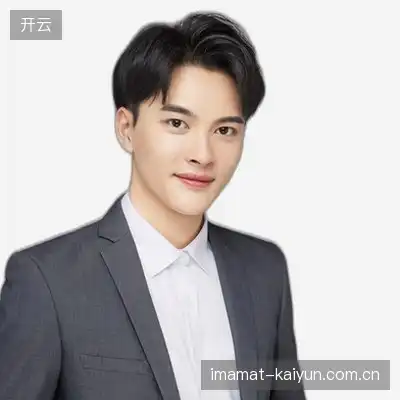 宋涛